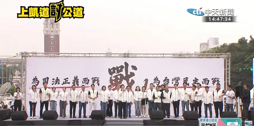 柯文哲判17年藍白合變數大　沈政男揭國民黨「生死抉擇」