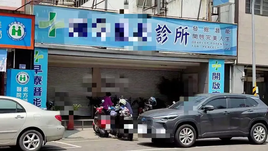 苗栗名醫涉診所內性騷擾女員工！　檢警介入偵辦