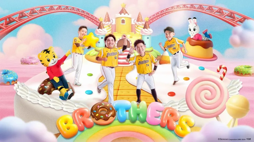 中信兄弟本季首波主題日聯名巧虎　兒童節假期洲際登島