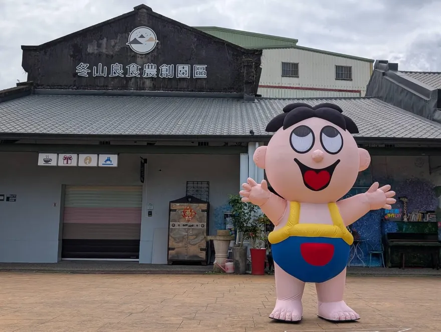 旺米同樂町　母親節特別企劃～來場不一樣的母親節！