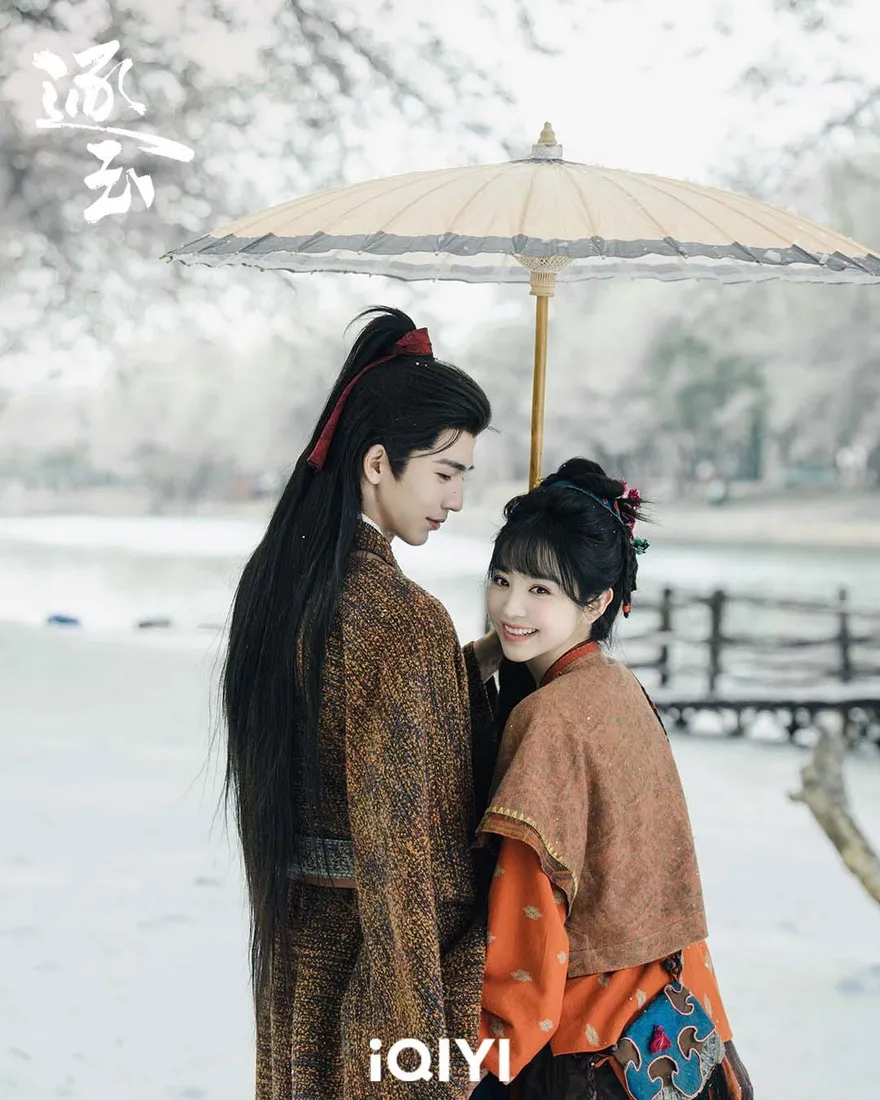 《逐玉》收官熱度狂飆！張凌赫手寫詞告別謝征　田曦薇用角色激勵自己