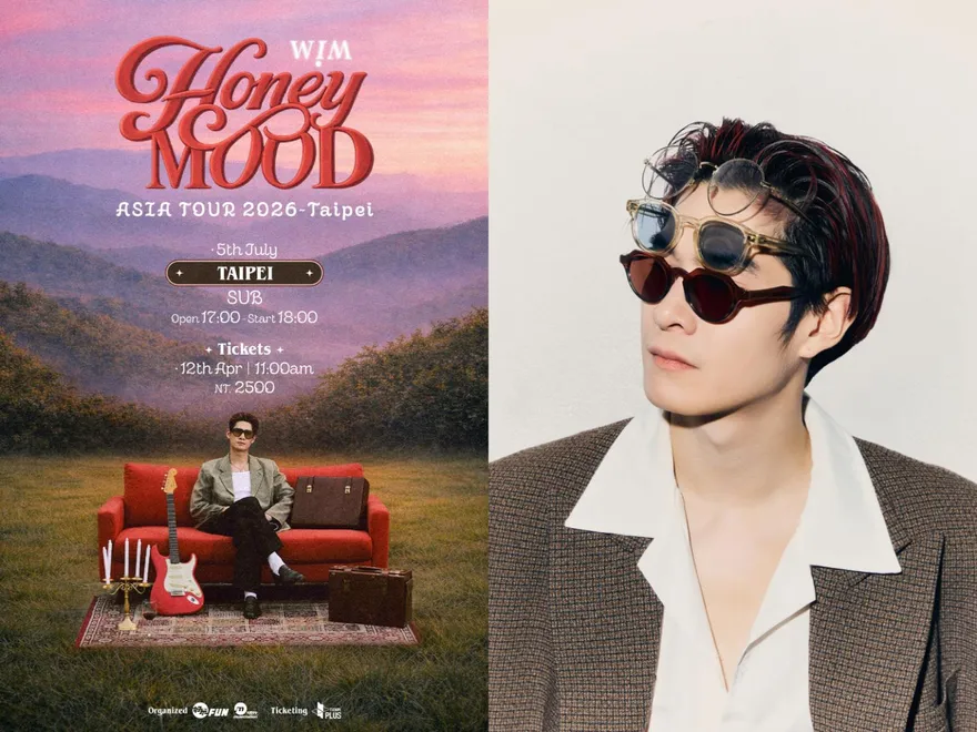 泰國慵懶風潮要來了！WIM攜「蜜月」7月襲台