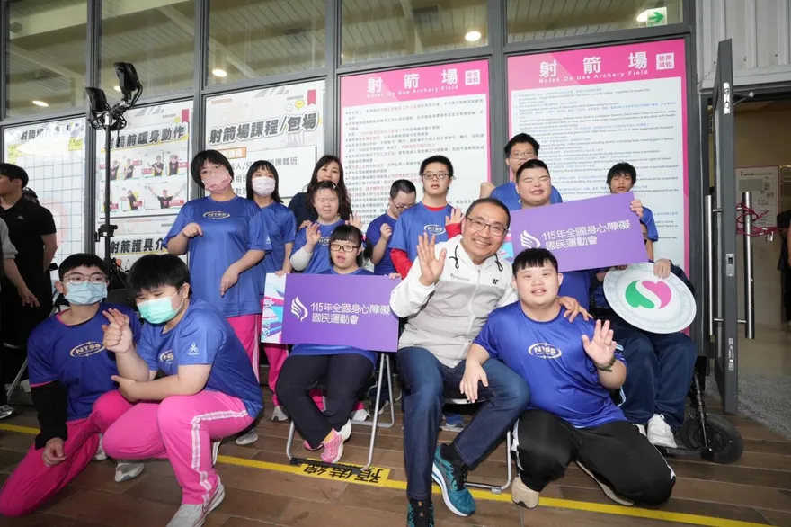 《115全障運》新北強化場館共融設施　特教生體驗射箭為賽會暖身