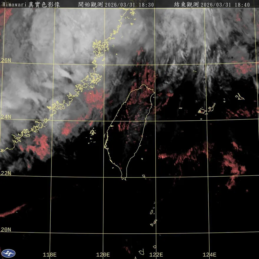 清明連假3波鋒面接力　氣象署：4月4日雨勢最猛