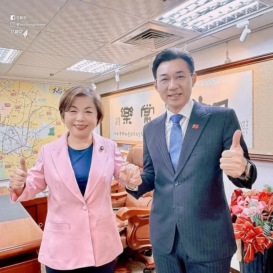 藍營台中初選落幕　楊瓊瓔叮嚀江啟臣：年底一定要大團結