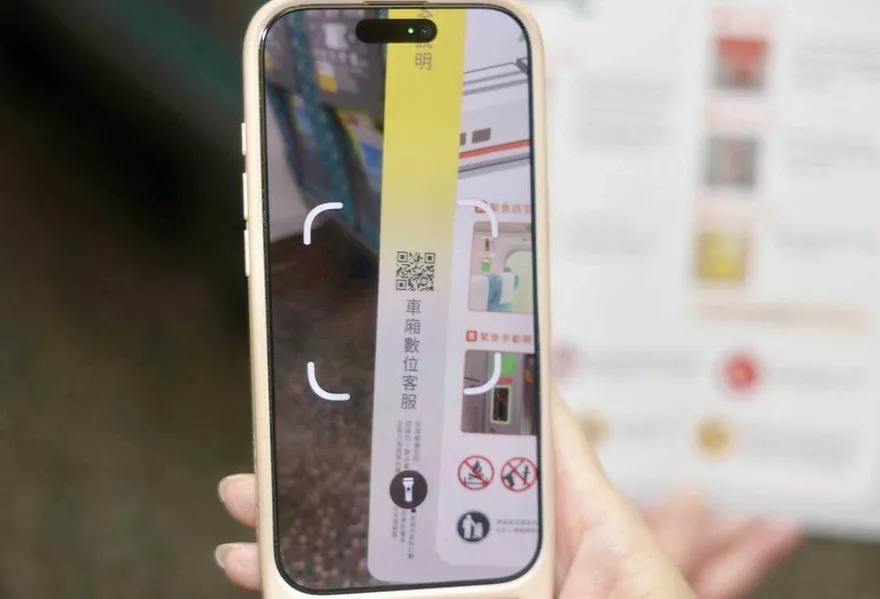 高鐵車廂數位客服上線！掃QR碼通報　解決噪音免衝突