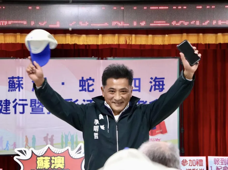 教育部「大班一師」新制惹議　蘇澳鎮長提案幼兒園大班併國小附幼