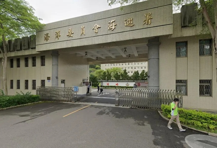 直接攻陷？台南鹿耳門海巡雷達站旁疑「被大陸快艇搶灘」