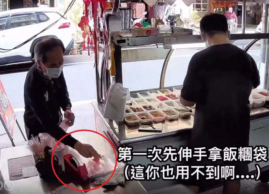 影/買飯糰「順手狂抽塑膠袋」　南投店家不忍了全PO網