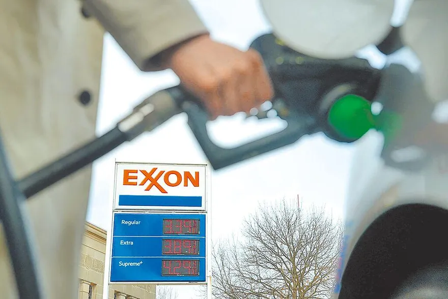 川普矢言持續攻擊伊朗致油價暴衝　WTI漲逾11%