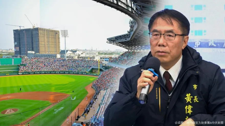 亞太棒球場攤商爭議炸裂！黃偉哲親上火線致歉澄清「So What」原意