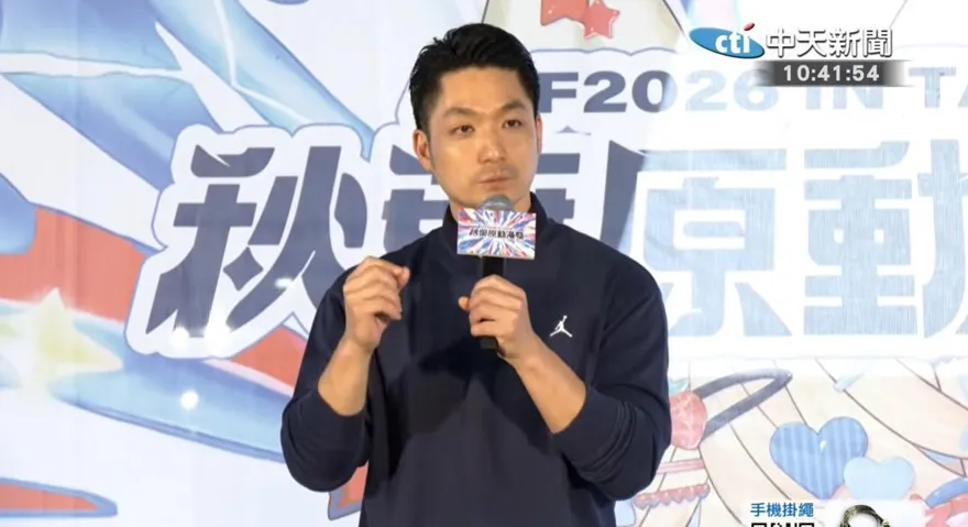 蔣萬安出席2026秋葉原動漫祭　兒童節連假帶娃去哪「賣關子」