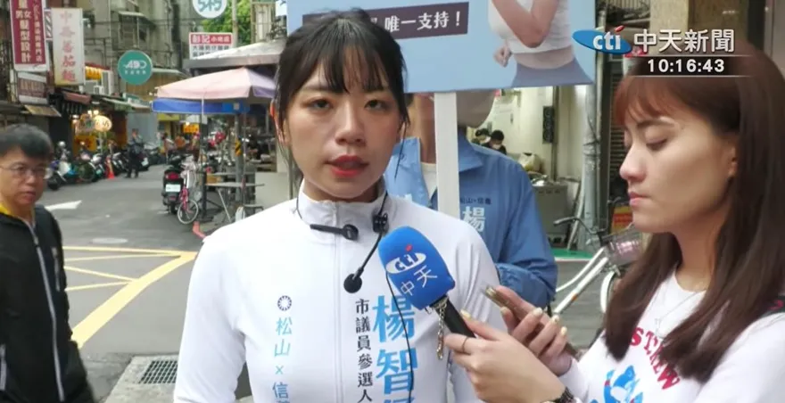 迴力鏢來了！鄭運鵬酸李四川　楊智伃戰力爆發：當初誰挺林智堅抄襲