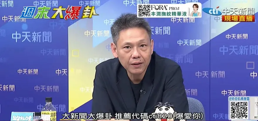 影/喊話賴清德「徵召沈伯洋選北市長」　謝寒冰：副手都幫你想好了