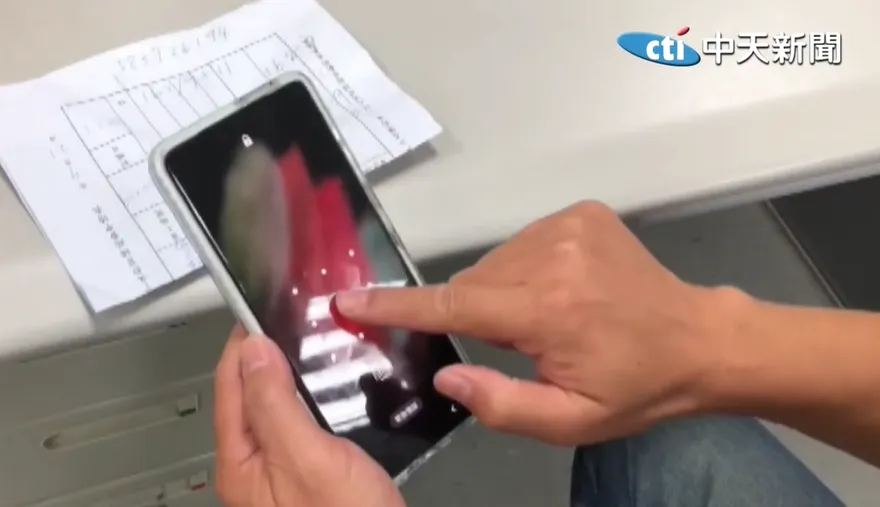 「地籍異動即時通」申請破95萬人　成功攔阻不動產詐騙