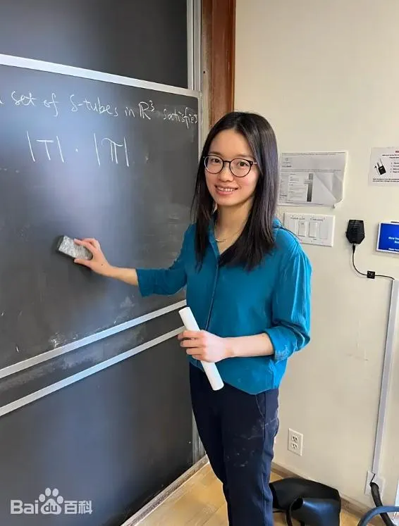 陸90後女數學家王虹獲紐約大學最高榮譽「銀教授」