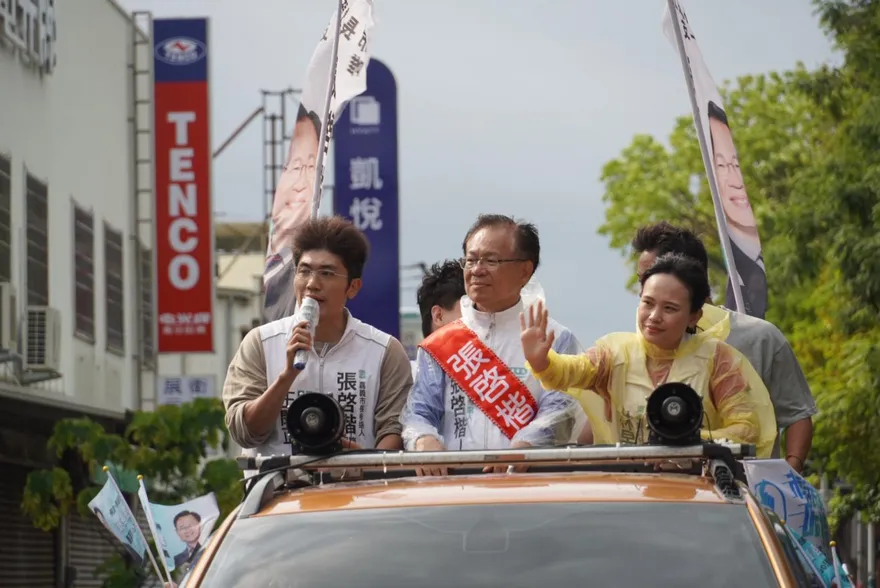 翁壽良PK張啓楷！嘉義市藍白合民調4/7早上10點半決生死