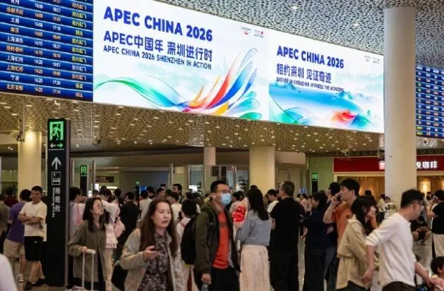 APEC倒數！深圳「全民抓錯字」　路標英文拼錯15年沒改