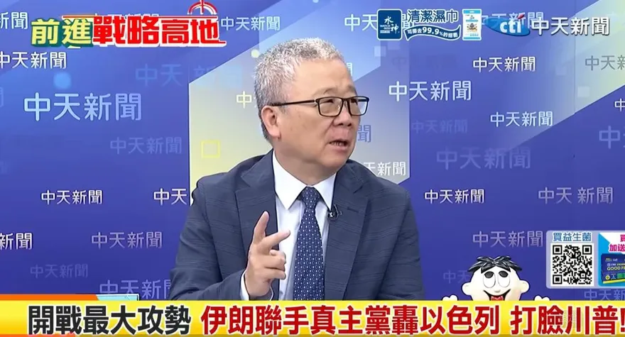 影/美軍F-15慘被擊落！栗正傑驚爆：美捲入「不對稱作戰」