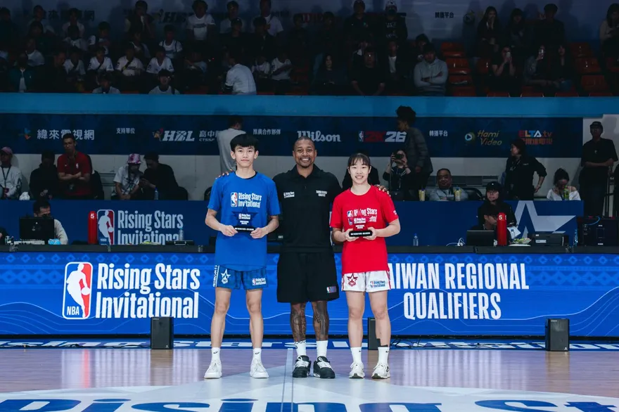 NBA未來之星/矮湯親自頒獎！東泰、陽明台灣區奪冠