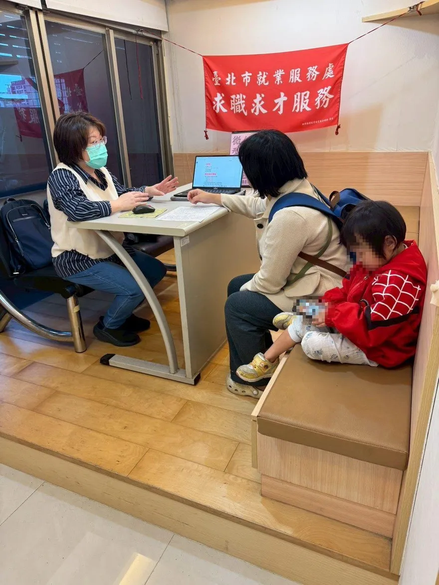 台北市4/8起連3天徵才　釋772職缺月薪上看60K