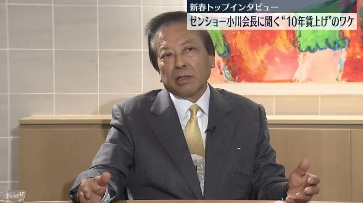 77歲SUKIYA創辦人心肌梗塞離世　一手創立餐飲王國交棒次子