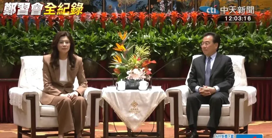 鄭麗文訪陸　信長星：順民意、得人心