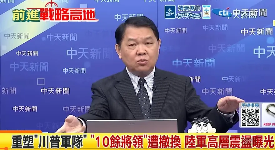 影/川普只會「口頭耍狠」？黃征輝：他根本不想繼續打下去