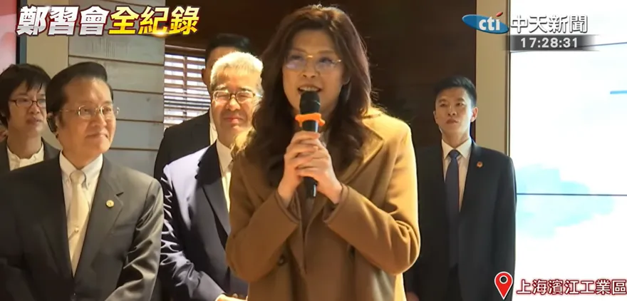 參訪上海濱江工業區　鄭麗文盼兩岸交流更順暢助台青站上更大舞台