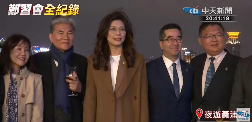 鄭麗文乘「上海之星」夜遊黃浦江　國台辦主任宋濤全程陪同