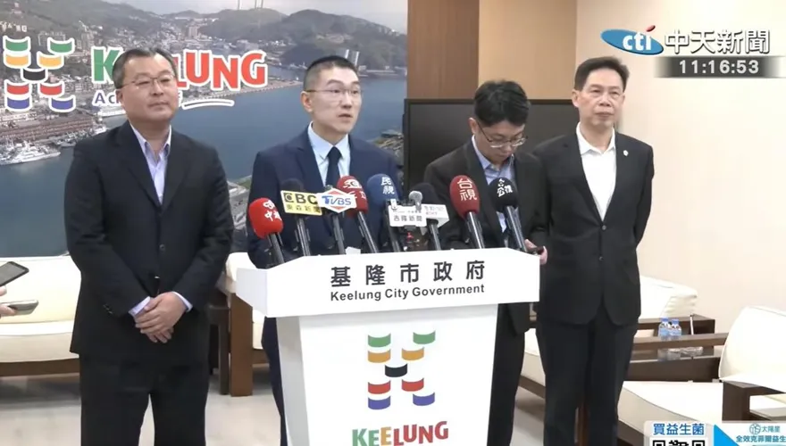 將誠偷排廢水污基隆河　基市府重罰2214萬並廢證