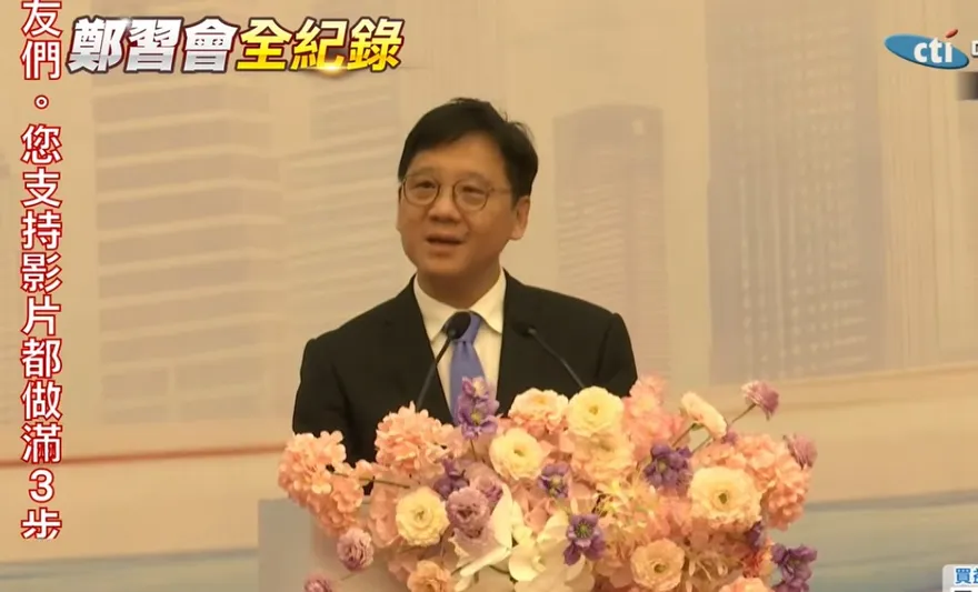 台商宴請鄭麗文　曝4大期許：兩岸多往來、不要設障礙