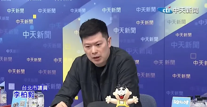 鄭習會明登場！陸委會提3要求　李柏毅轟：你厲害你直接去