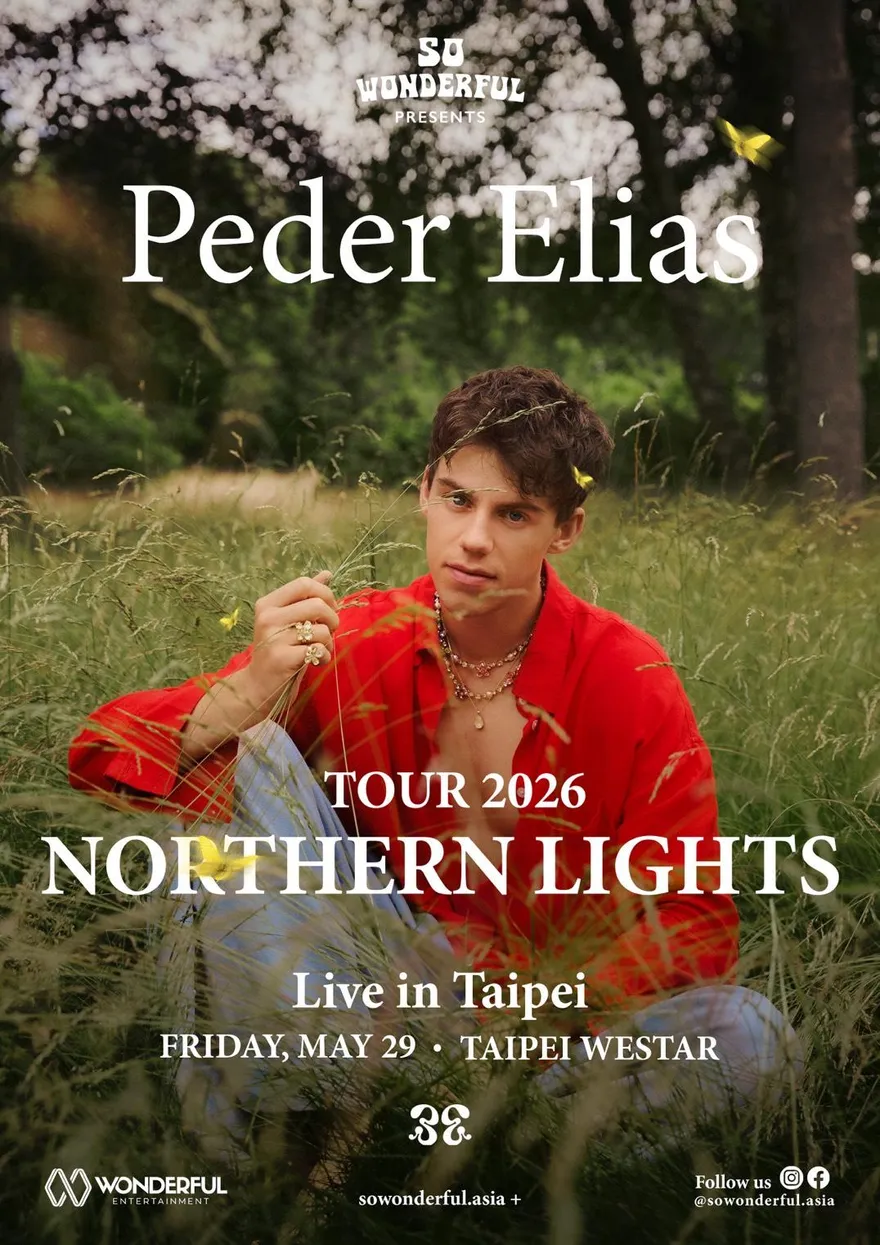 挪威歌手Peder Elias攜新巡演浪漫回歸　5/29三度來台開唱
