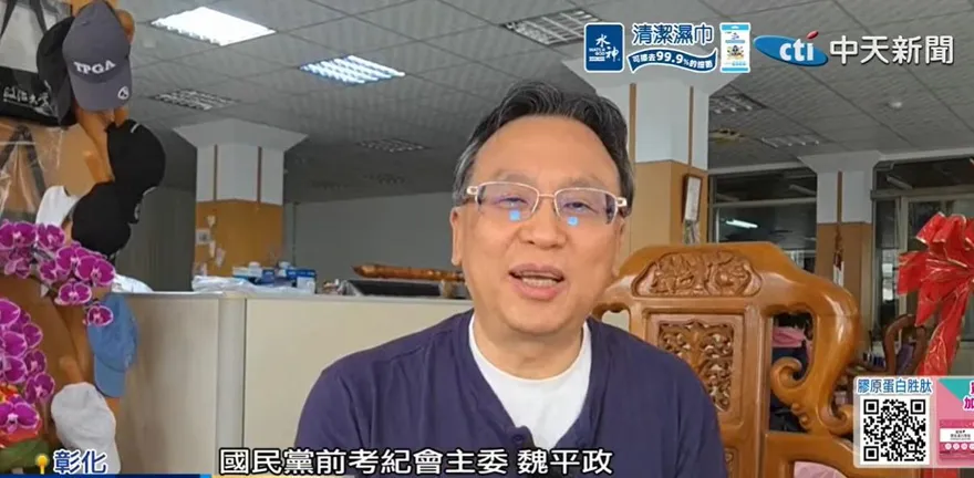 被嫌知名度太低？魏平政霸氣回應：別人做8小時我做16小時