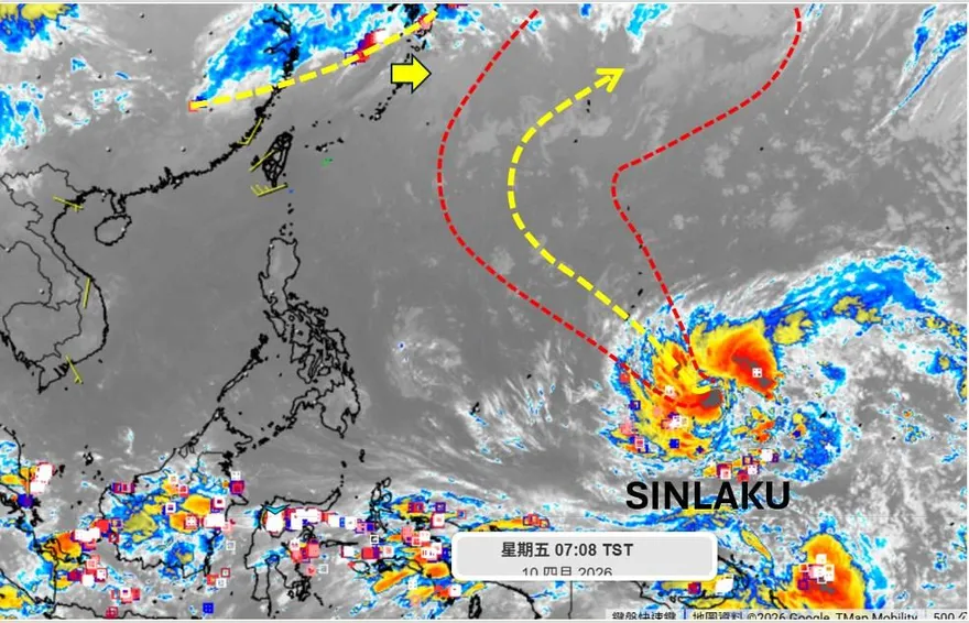 辛樂克颱風大而強！專家曝「拋物線」轉向路徑：侵台機率低