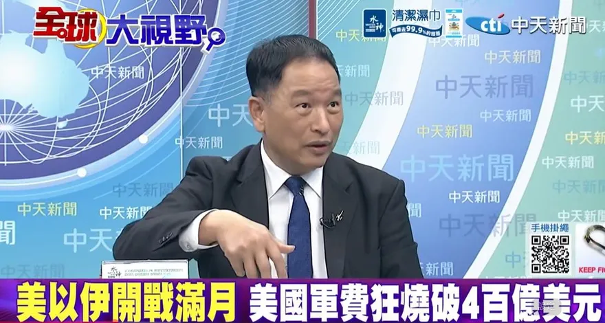 影/攻伊朗打了個寂寞？張延廷分析：川普戰略目標「都沒達成」