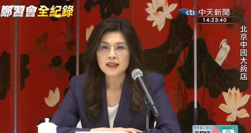 習近平也認了兩岸制度不同　鄭麗文：先穩定關係再一步一步走