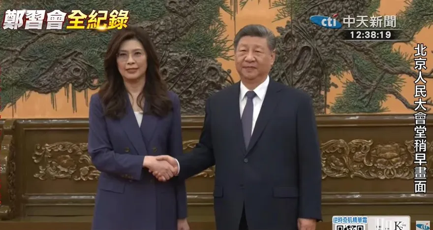 邀請習近平來台「二會」　鄭麗文：盼執政後讓我當主人