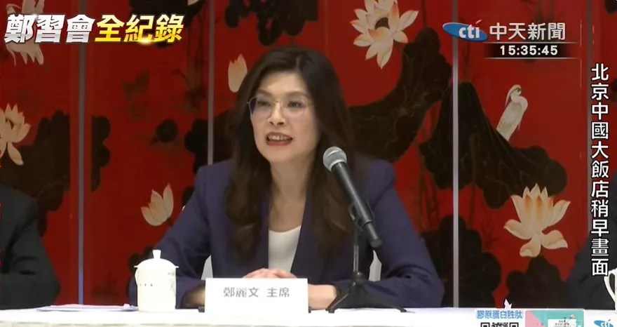 鄭習會「最亮眼成就」曝光！沈政男：賴清德2028選情恐不妙