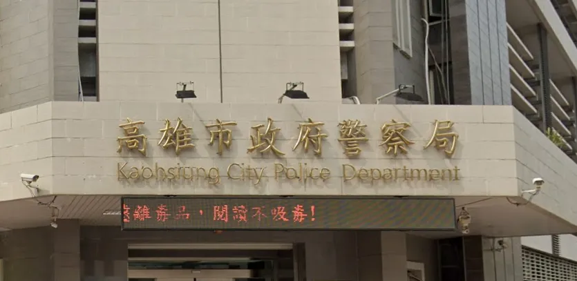 以為在睡覺！高雄警官猝死家中　同仁悲嘆：他很認真