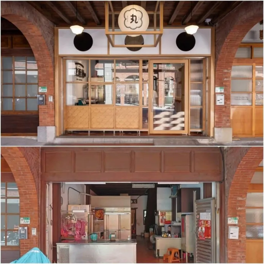 北市推艋舺公園周邊店家大改造　中選者可各獲30萬元