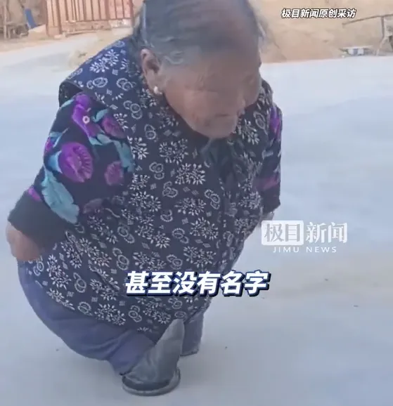 影/陸81歲嬤「用嘴縫衣、手肘夾筷」養3兒女長大　偉大母愛催哭網友