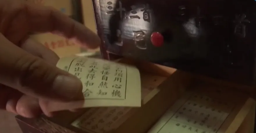 一周運勢來了！2生肖慘中「下下籤」笑不出來