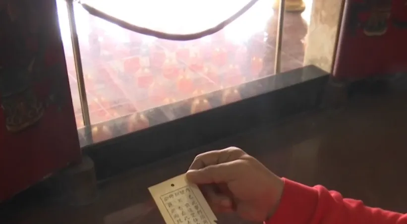 一周籤詩運勢出爐！4生肖中「小吉」　屬猴者財運受阻