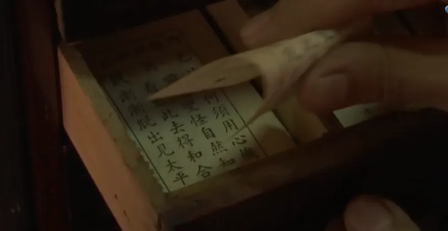5月籤詩運勢出爐！3生肖中下下籤　恐破財又要防小人
