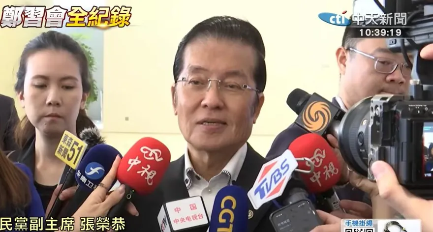 鄭習會大禮！惠台10條出台　張榮恭讚高度共識：別阻攔台人福利