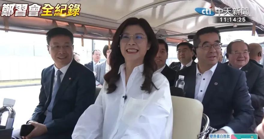 鄭麗文訪陸獲10大伴手禮！游毓蘭讚才氣打爆「讀稿機」