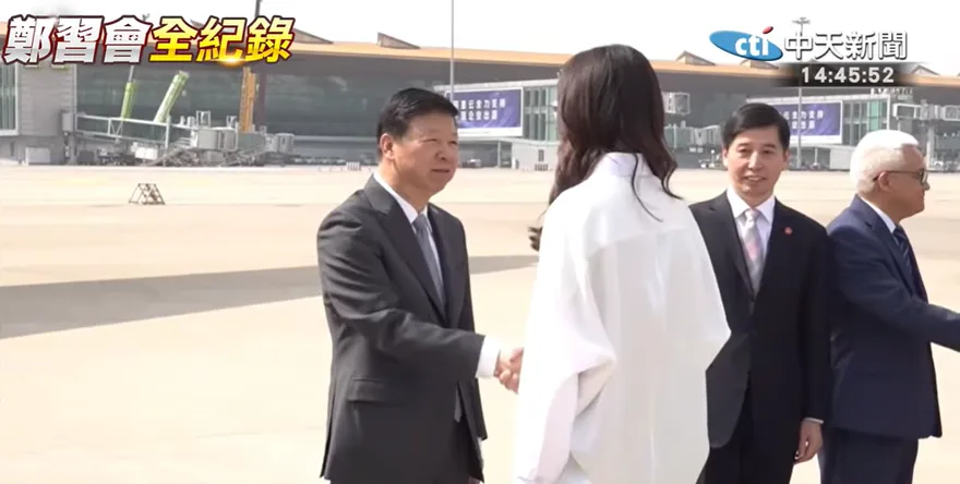 鄭麗文結束訪陸6天和平之旅返台！宋濤親自送機