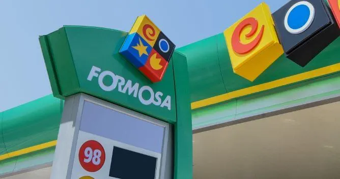 「凍」時機！中東戰火燒不停　台塑石化：週一油價不漲了